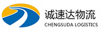 宁波到高安市物流公司
